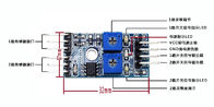 Optik Duyarlı Direnç Işık Algılama Arduino için 5 V 2 Kanal Işığa Sensör modülü